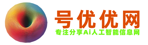 号优优网