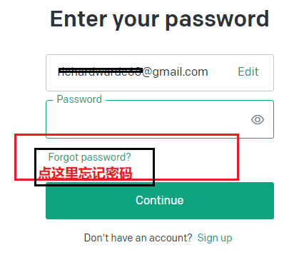 ChatGPT账号修改密码教程