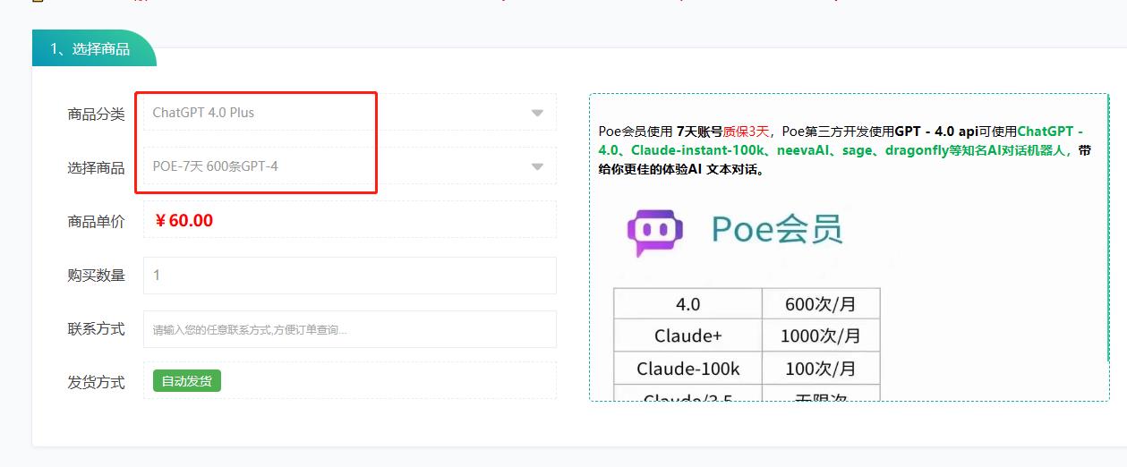 poe153912.jpg